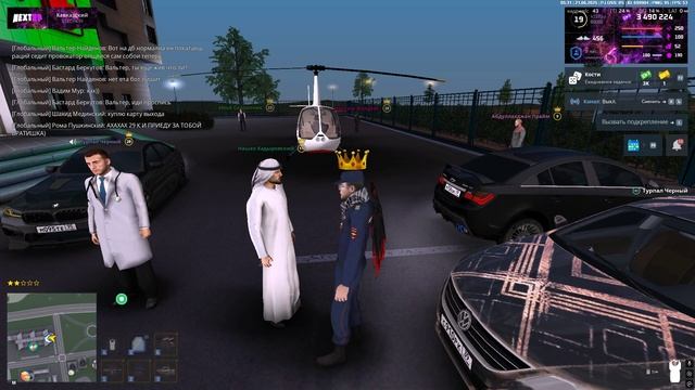 Grand Theft Auto  San Andreas 2025.06.21 - 11.31.34.07.DVR - Trim
