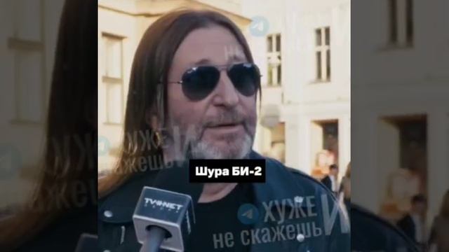 Вот где сейчас эти трусливые предатели России.