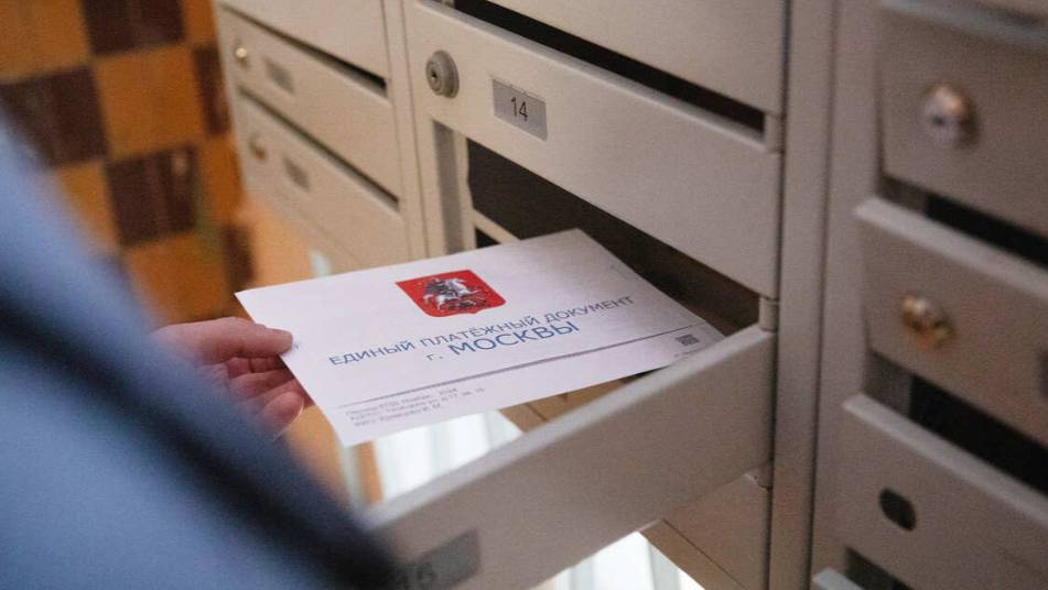 Минэнерго поддержало идею о введении ЕПД в ЖКХ на круглом столе Банка "РОССИЯ"