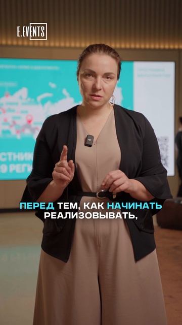 Что может помочь девелоперу при подготовке проекта?