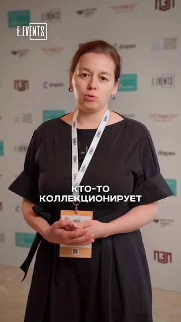 Об инвестициях в озеленение проектов