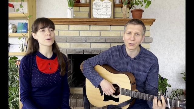 КОГДА В ТВОИ СЛОВА ВНИКАЮ - Виталина Хабичева и Сергей Чибисов