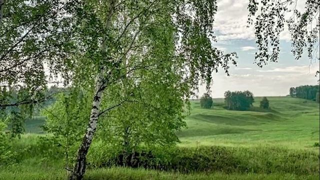 Уголок России