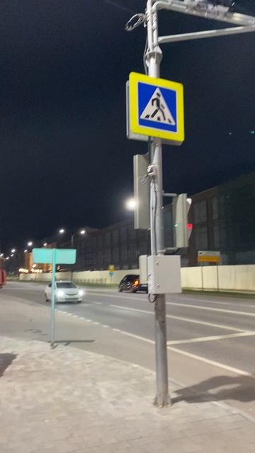 @Проекционный переход