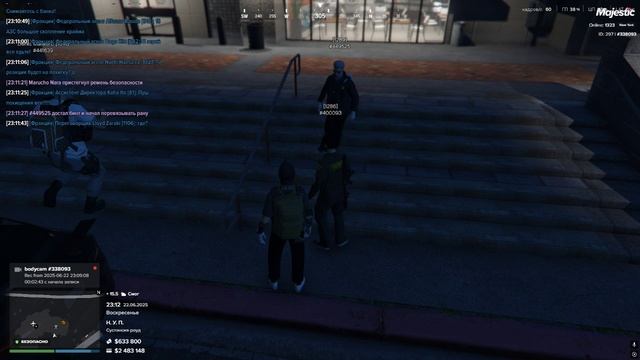 Grand Theft Auto V 2025.06.22 - 23.15.07.03.DVR - Trim