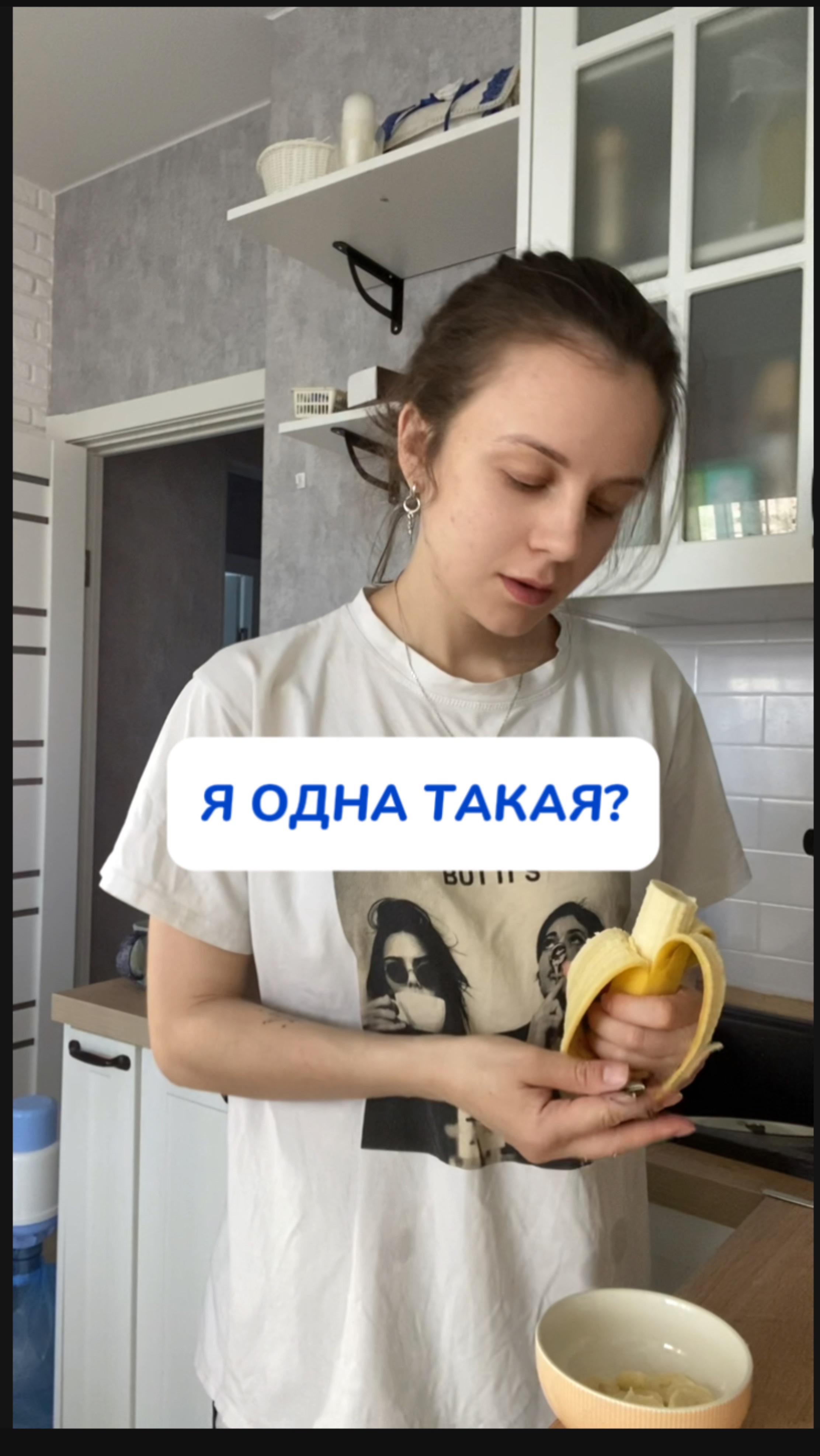 У кого так же? Арт. пасты на WB #234577722 Ozon #1664064287 #Чистящаяпаста - экологичность и любовь
