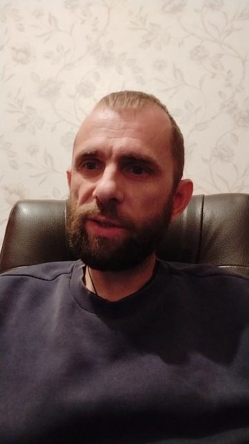 обида 22.06.25