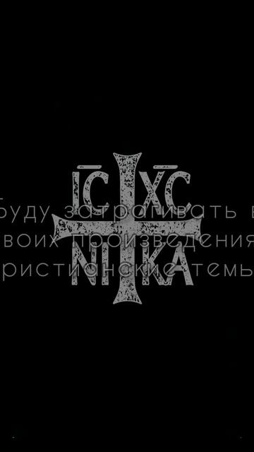 https://t.me/TheWonderfulJerk
Вступайте и слушайте!