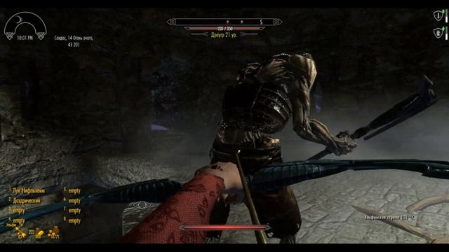 The Elder Scrolls V Skyrim  часть 32  Мужчина, который кричал волки