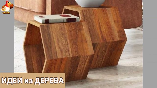 Идеи поделок из дерева своими руками для дома и дачи фото для вдохновения (120)