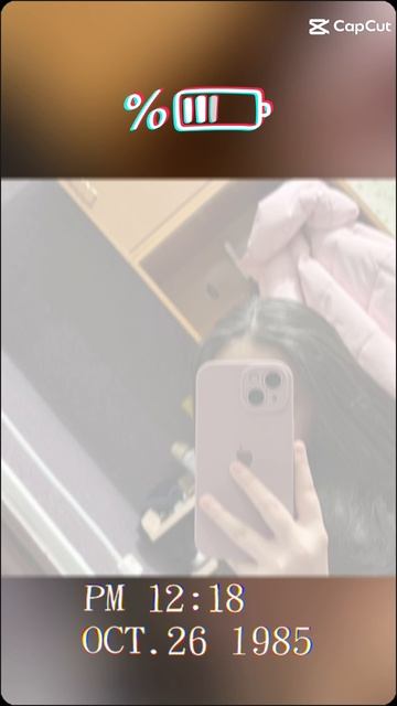 снова