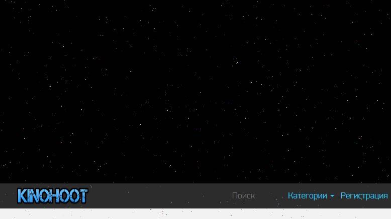 Если король проиграет - 1 Сезон 19 серия *** смотреть сериал онлайн
