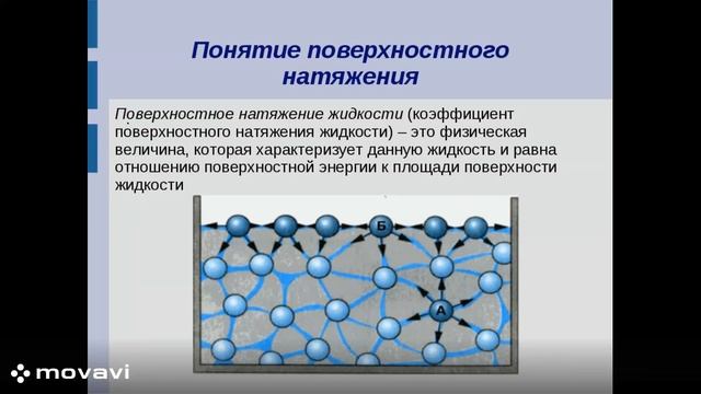 В принципе, вполне возможно в Будущем появятся не только безрасходные водородные КА, но и водяные..