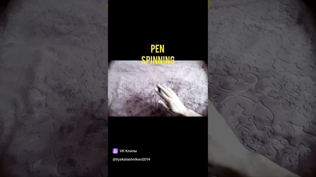 Pen Spinning 01     #shorts