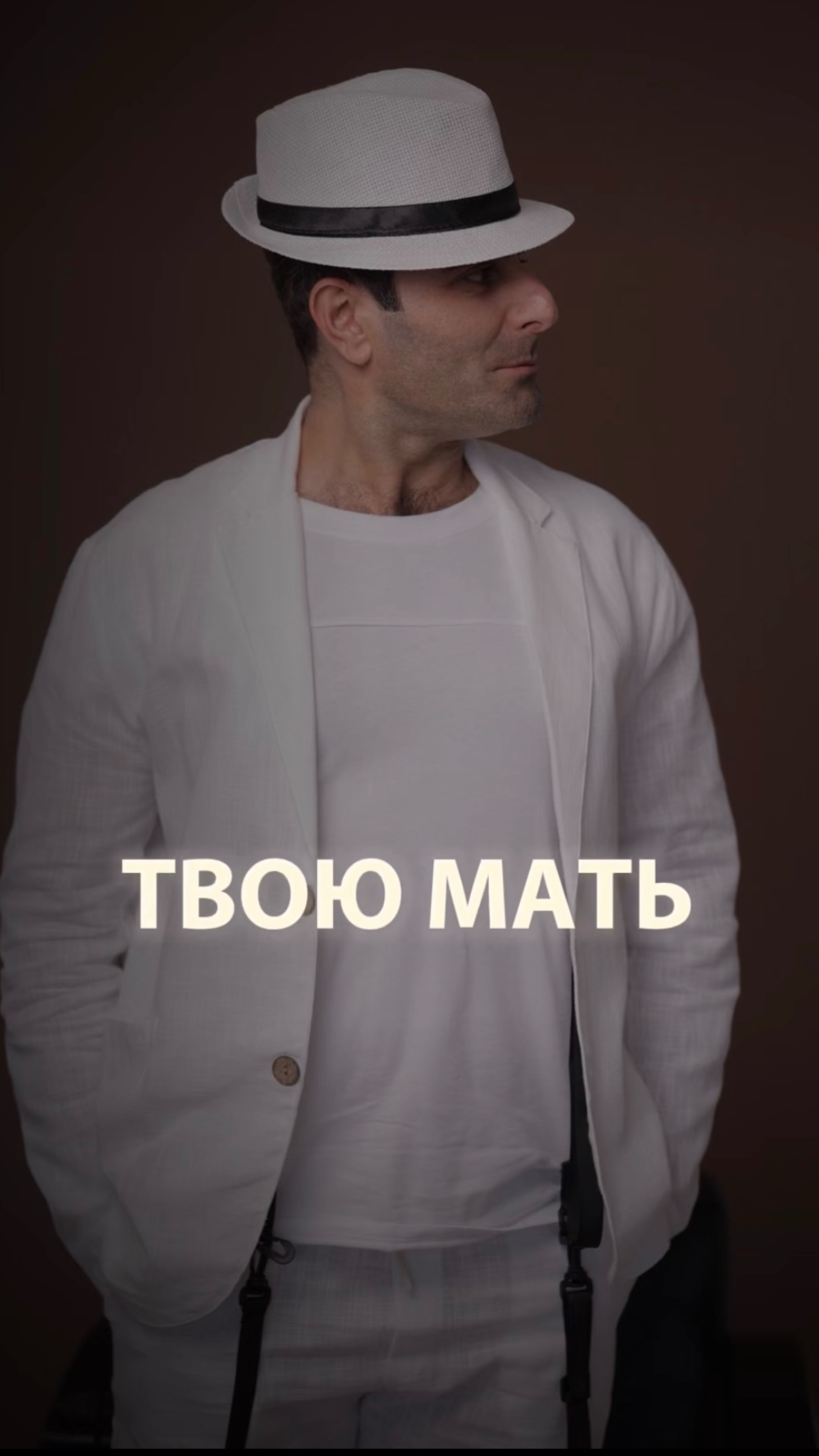 Родители и дети…