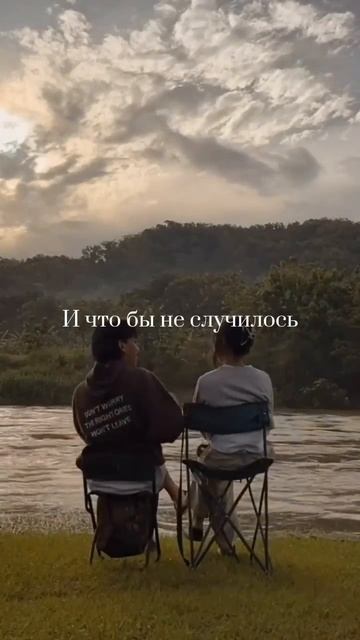 Raevsкий - Поколение #реп #поп #мотивация #лирика