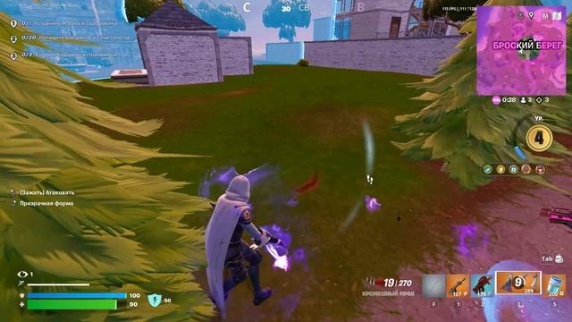 Fortnite 2025.06.22 - 17.35.56.69.Победа.DVR