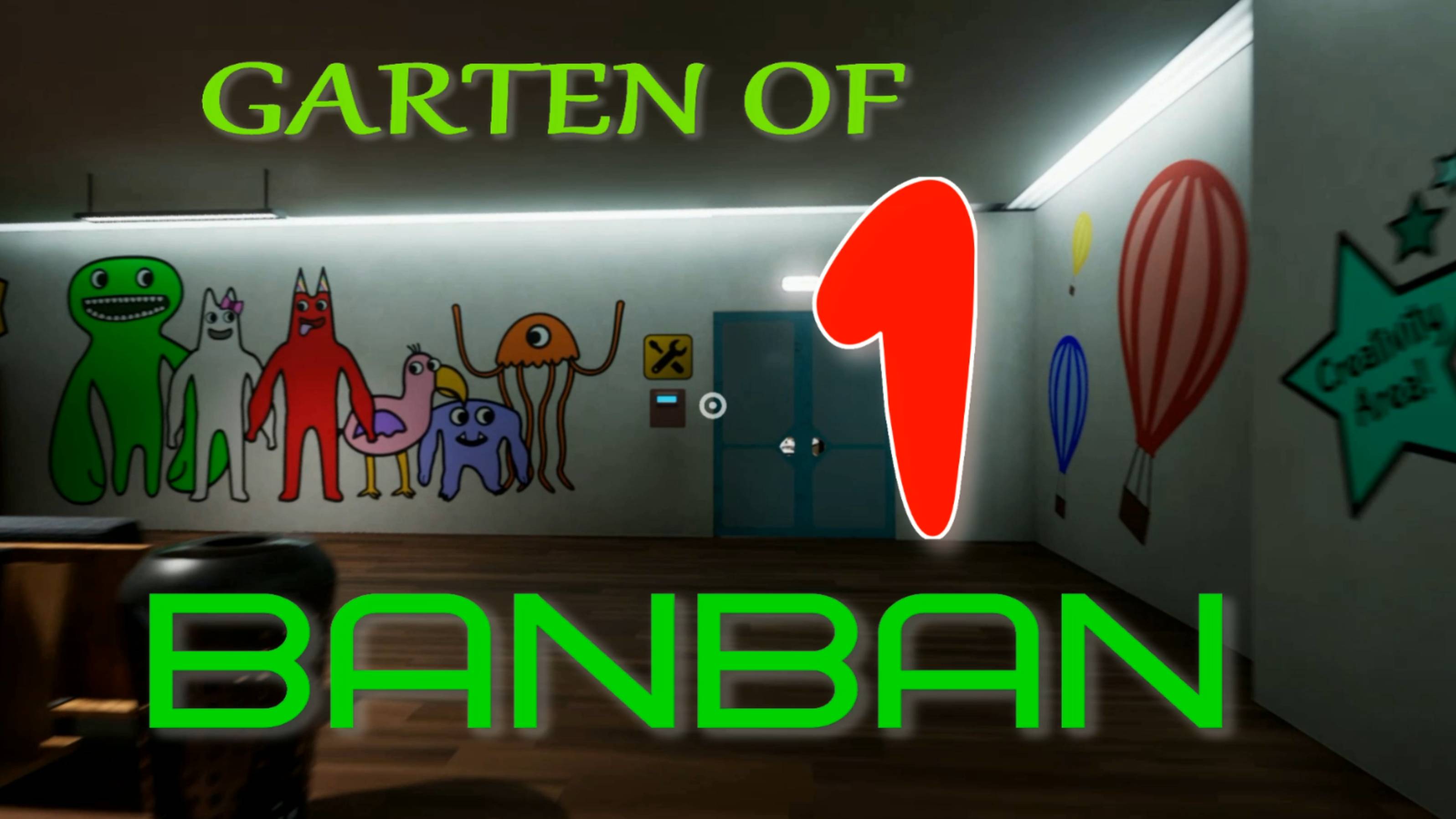GARTEN OF BANBAN-1(БАНБАН-1)