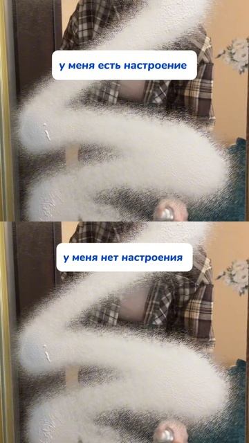 База