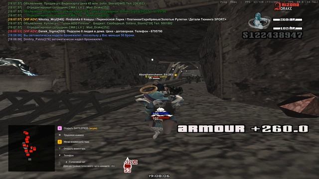bandicam 2025-06-22 20-16-20-635