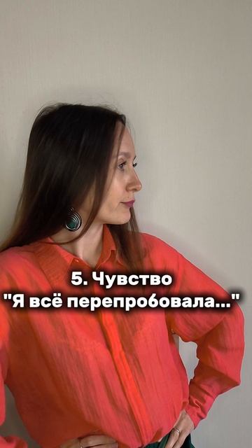 5 признаков,что такое тело просит перезагрузку
#fmd #питание #нутрициолог
