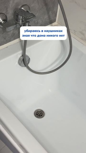 паста: на WB #234577722 
Ozon #1664064287