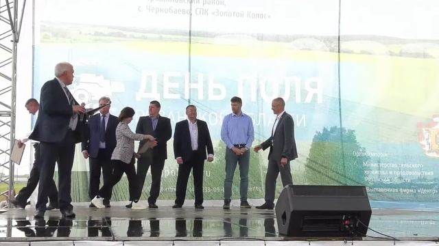 День поля Рязанской области 2022 5