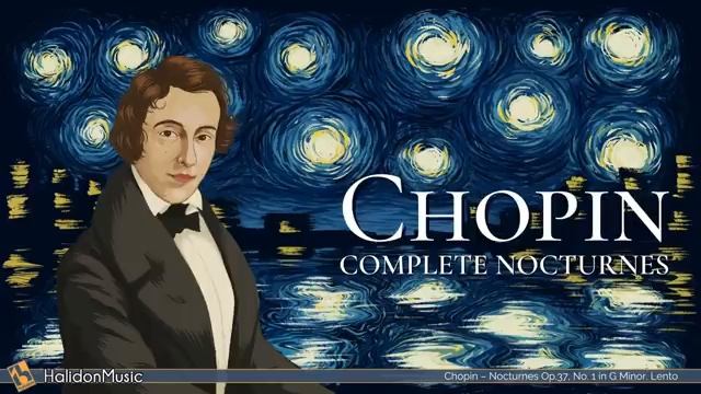 Фредерик Шопен - Ноктюрны