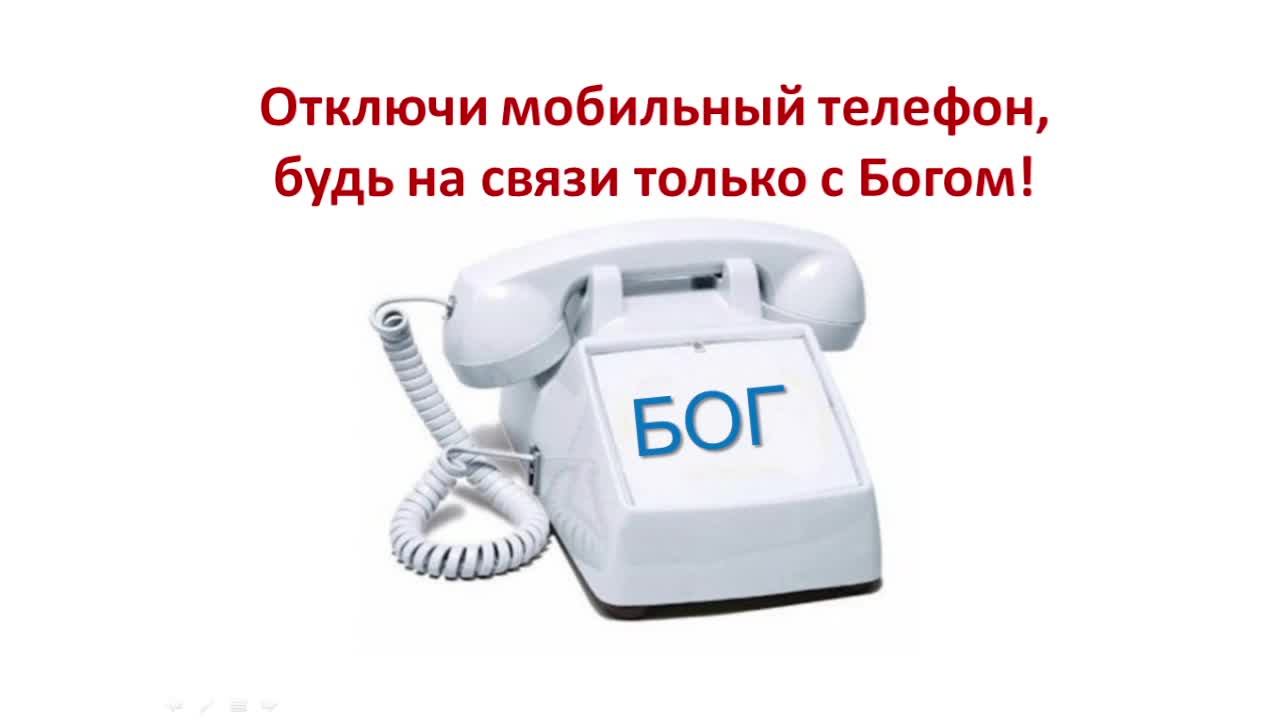 Богослужение Церкви Иисуса Христа 22.06.2025г