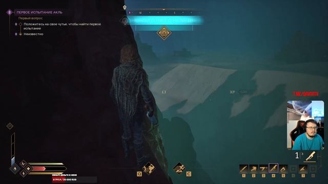 Dune Awakening! Гоняем и качаемся! Часть 286