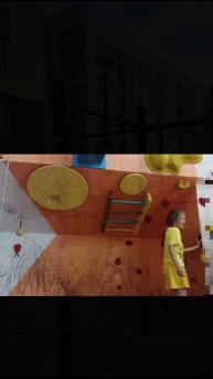 Полетели! 🪂🧗♀️😉