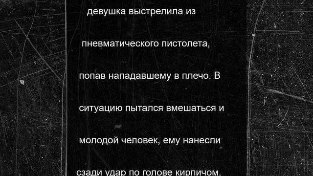 Бастрыкин поручил открыть дело из-за беззакония в отношении подростков в липецкой Синявке