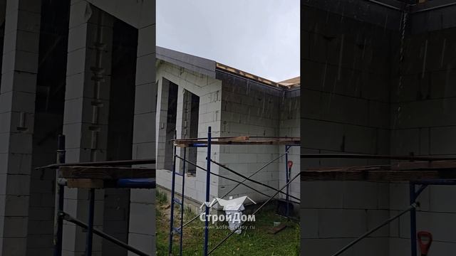 Одноэтажный дом из газобетона в Борисово когда утеплять крышу #проект #строительство #спб #СтройДом
