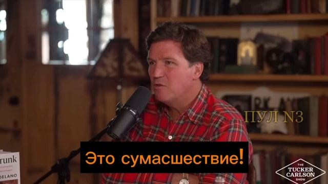 Американский психиатр Делано – о том, что каждый пятый американец принимает психиатрические препарат