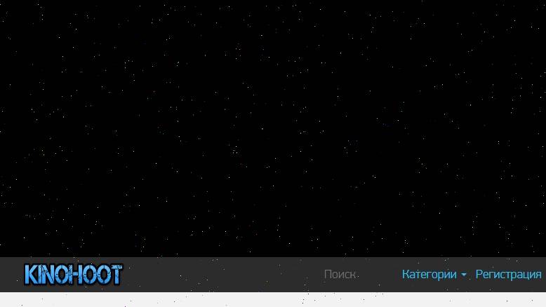 Если король проиграет - 1 Сезон 19 серия * смотреть бесплатно