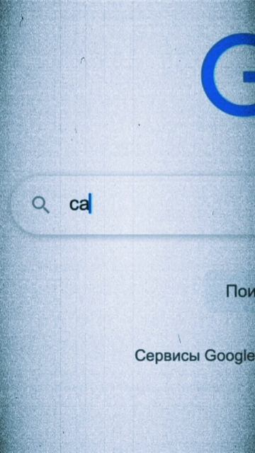 Вы каждый день их едите и даже не знаете об этом