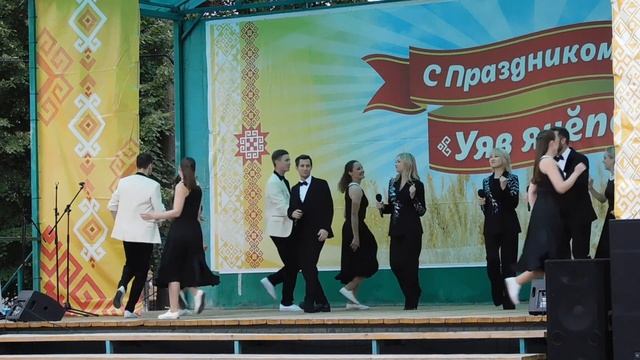 2025г. Ансамбль Сеспель. Акатуй. вечер.  Мариинский Посад. ч.1