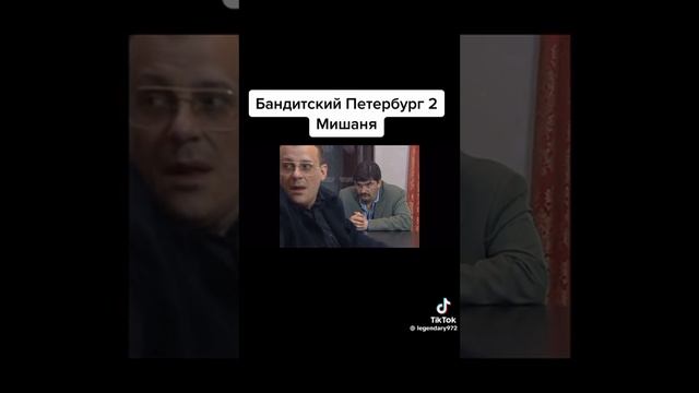 серьёзный разговор