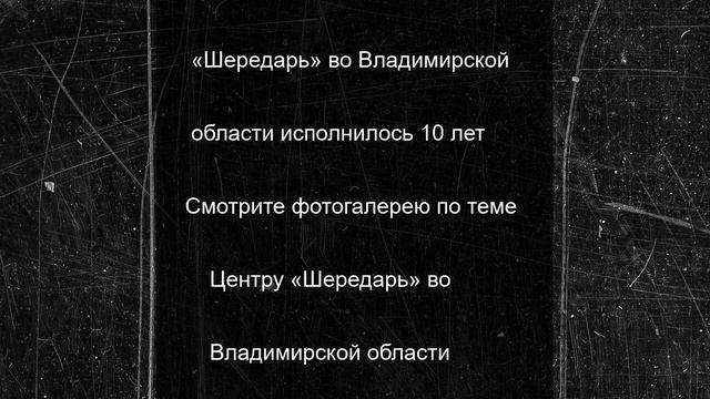 В Ярославском районе остановили водителя в состоянии очень сильного опьянения