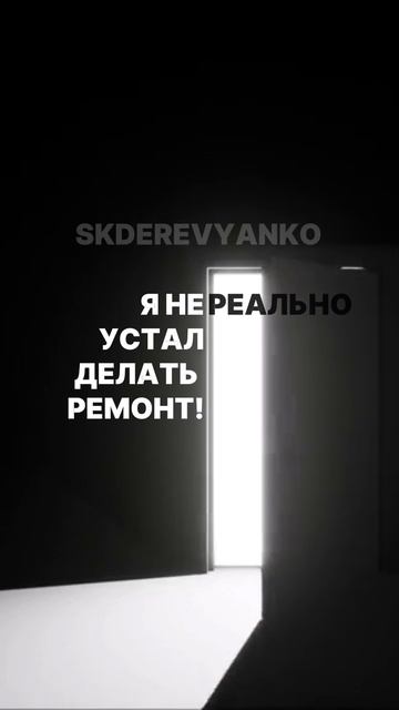 22-06-2025