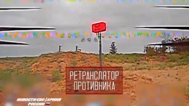 СВОДКА НА 21.06.2025 

ГВ "ЦЕНТР"  НОВОСТИ СВО | АРМИЯ РОССИИ