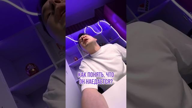 Признаки голода