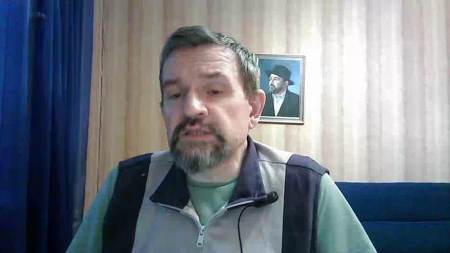 570. Личные границы