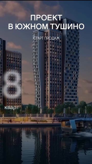 22-06-2025