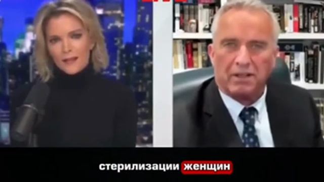 Билл Гейтс вместе с ВОЗ под видом вакцинации от столбняка тайно стерилизовали женщин