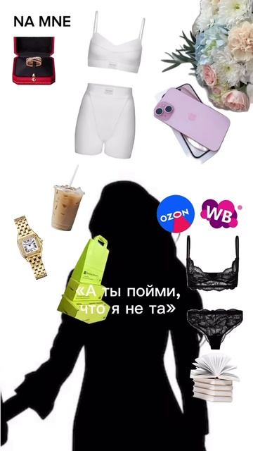 Когда финансовая грамотность обходит стороной, нас не остановить 😃