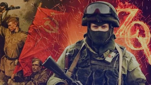 ДжиАлекс - В огне войны: "Мы не склоним головы" (вар.2)