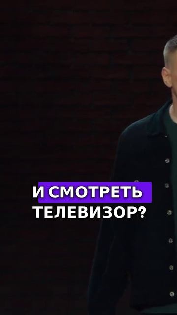Странные ситуации в отелях — Слава Комиссаренко