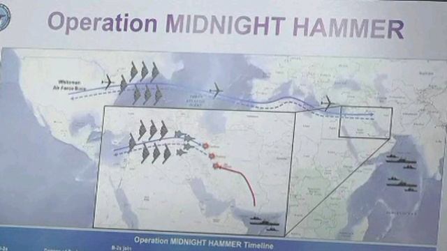 Операция «Полуночный молот» (Midnight Hammer) — так назывался удар США по Ирану. 

Министр обороны