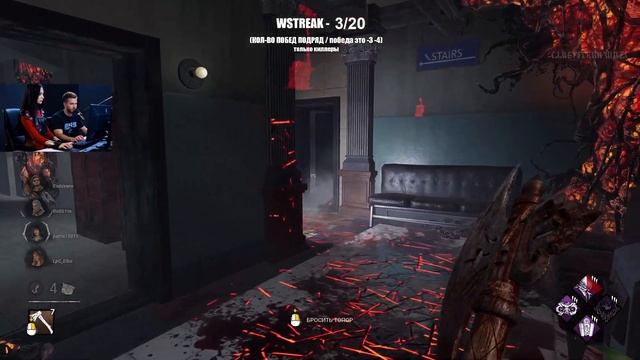 УЧУСЬ ИГРАТЬ В ДБД 29 (КИЛЛЕРЫ) ОХОТНИЦА | Dead by Daylight
